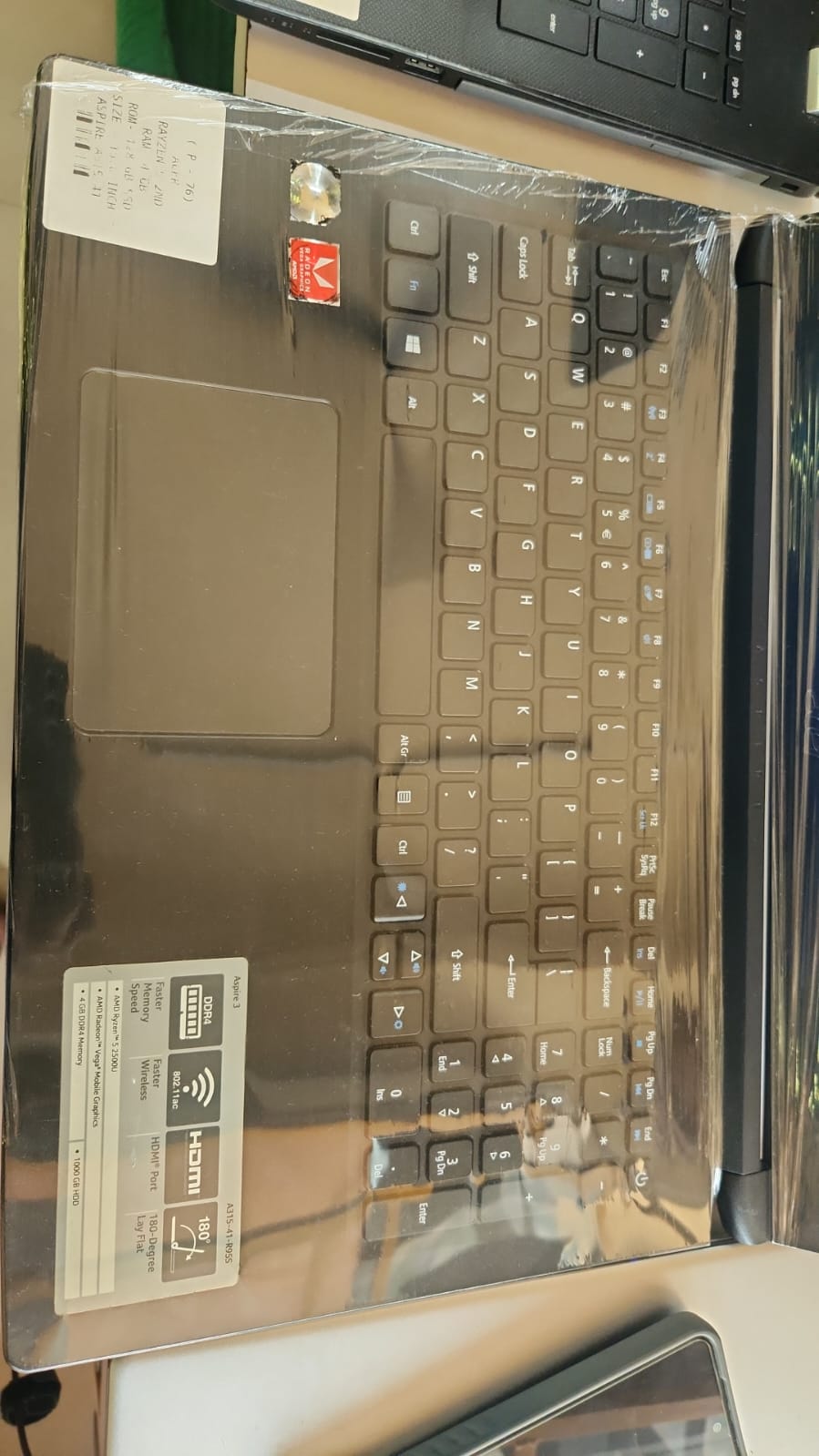 Product View 3