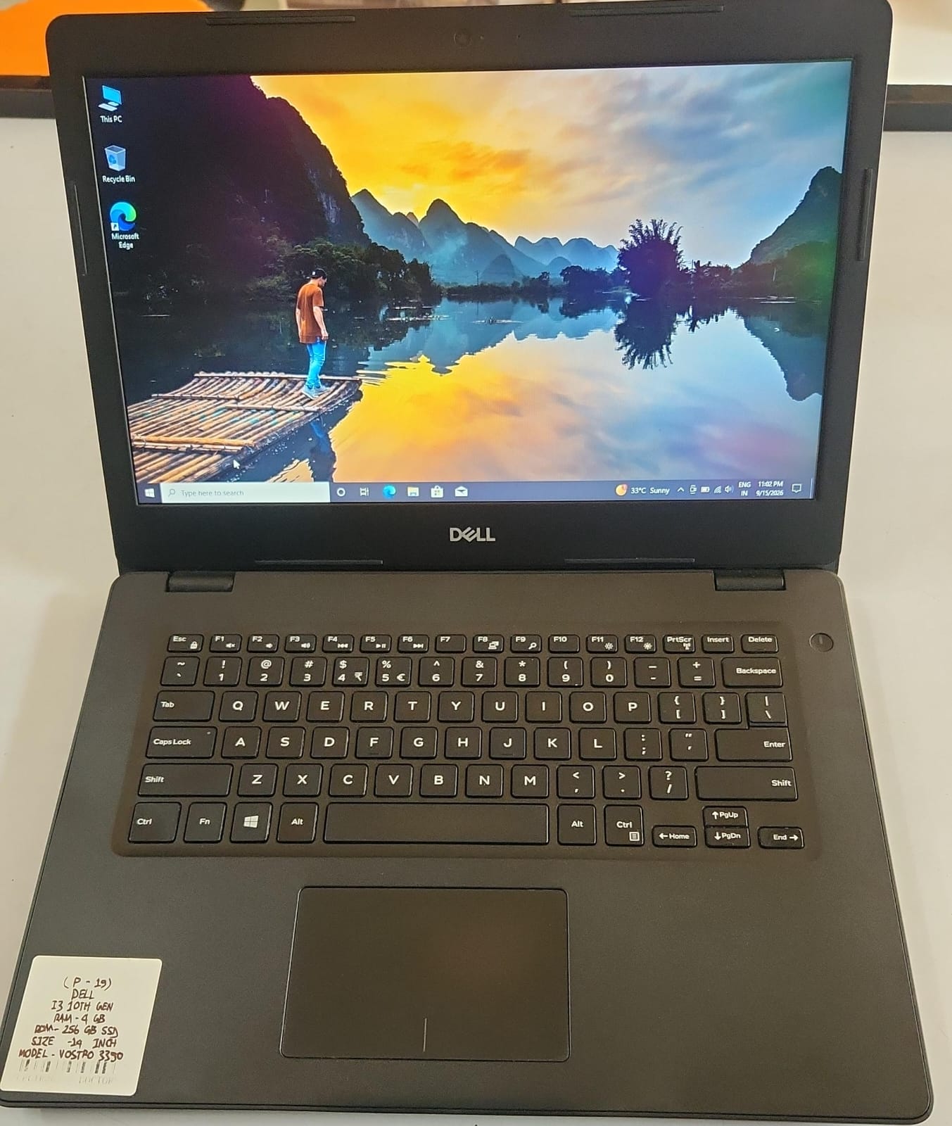 Product View 4